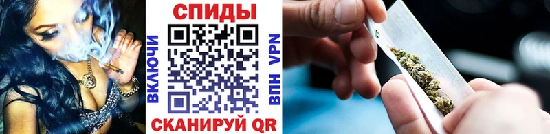 БУТИРАТ бутик  mega ссылка  Никольское 