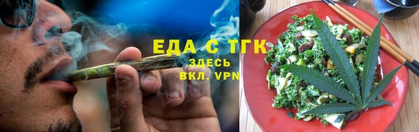 метадон Куйбышев