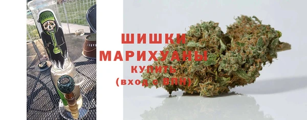 экстази Липки