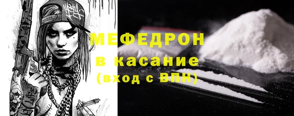 трава Кукмор