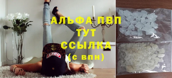 экстази Липки