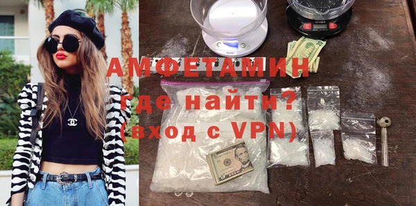 метадон Куйбышев