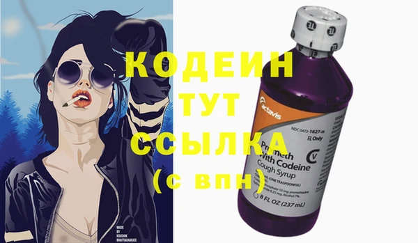 экстази Липки