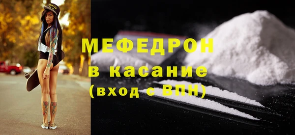 кокаин VHQ Кулебаки