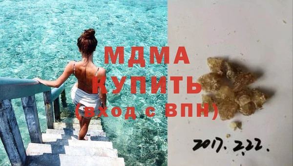 кокаин VHQ Кулебаки