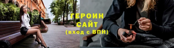 амф Лихославль