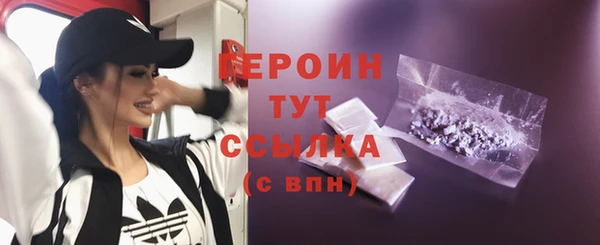 амф Лихославль