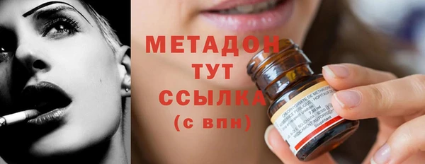 трава Кукмор