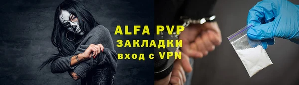 экстази Липки