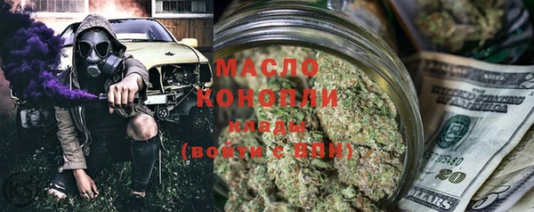 кокаин VHQ Кулебаки