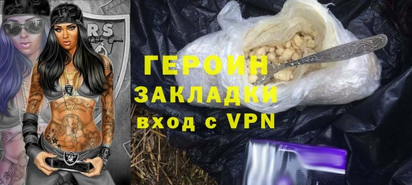 амф Лихославль