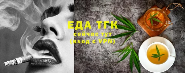 метадон Куйбышев