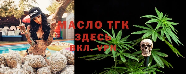 амф Лихославль
