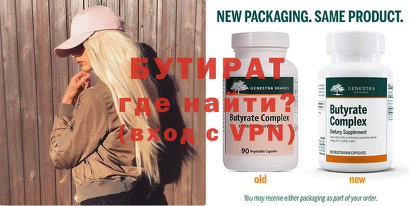 кокаин VHQ Кулебаки