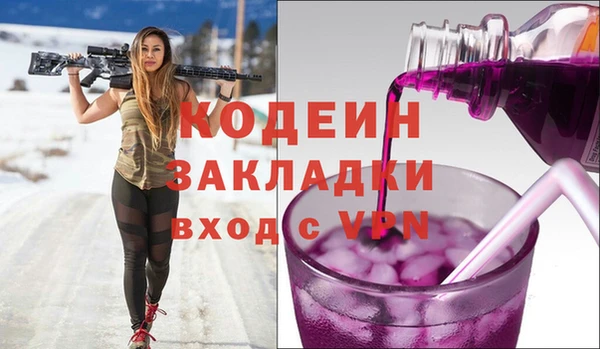 трава Кукмор