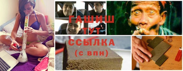 метадон Куйбышев
