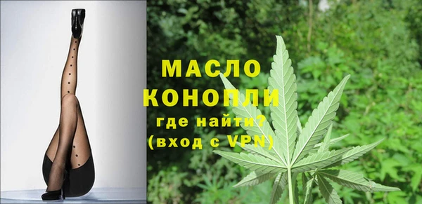 трава Кукмор