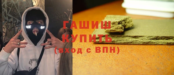 кокаин VHQ Кулебаки