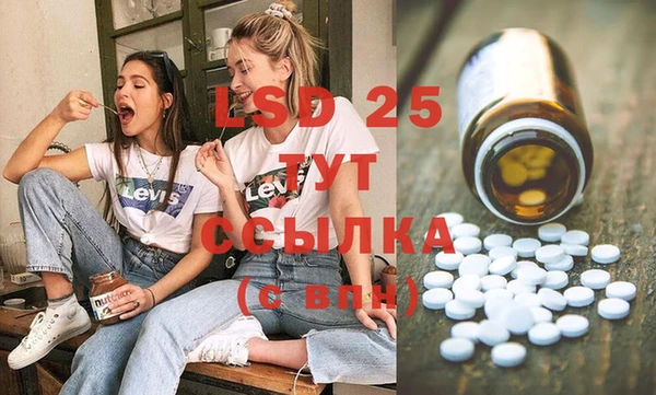трава Кукмор