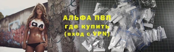 трава Кукмор