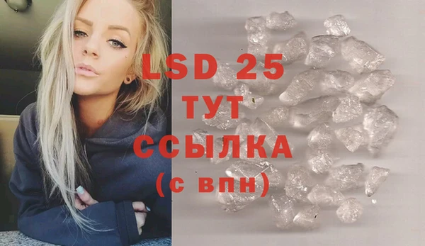 кокаин VHQ Кулебаки