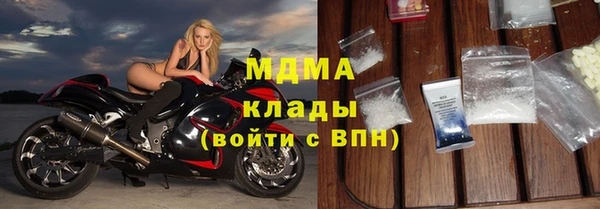 кокаин VHQ Кулебаки